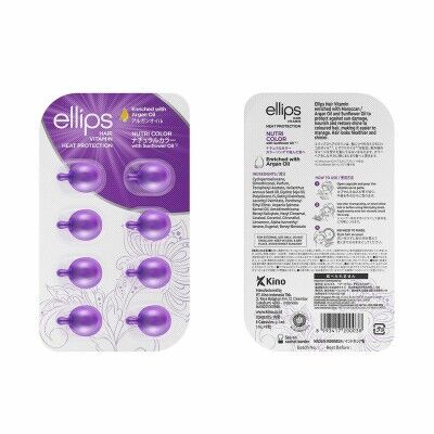 Vitaminas Ellips Nutri Color Comprimidos Termoprotector Aceite de Argán