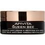 Crema Antiedad para el Contorno de Ojos Apivita Queen Bee Revitalizante (15 ml)