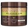 Nourishing Hair Mask Macadamia Ultra Rich Moisture (60 ml)