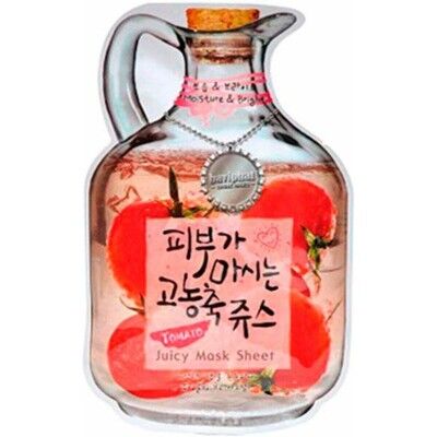 Masque facial Hydratant Tomato Juicy Sugu Beauty
