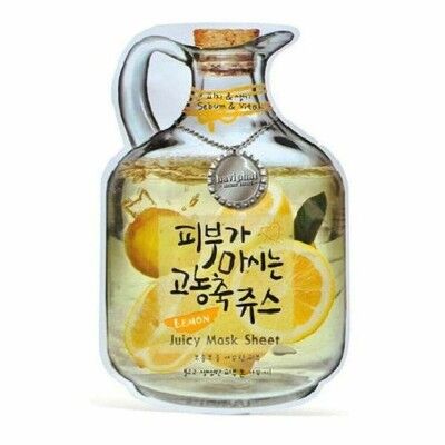 Mascarilla Facial Hidratante Lemon Juicy Sugu Beauty
