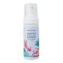 Cleansing Mousse Ibiza & Formentera Water Vera & The Birds 8436592720170 150 ml