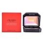 Poudre d'éclairage 7 Lights Shiseido R165031-bf (10 g) 10 g